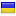 denika.ua server is located in Ukraine